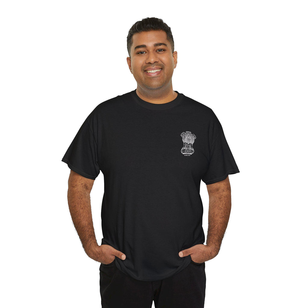 Proudly Indian Tee | Ashoka Lion Emblem Back Print